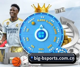 big-bsports.com.cn APP